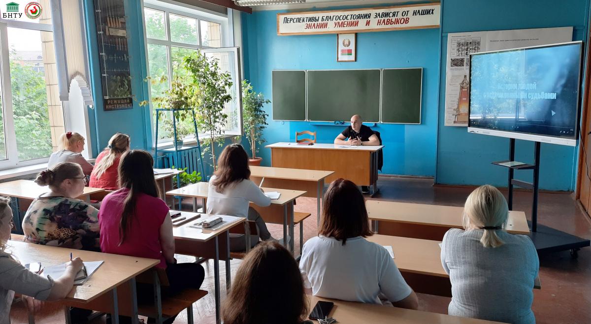 Новости 2.jpg